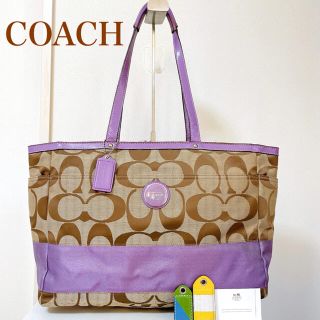 コーチ(COACH)の人気 COACH コーチ シグネチャー トートバッグ ショルダー 17443 紫(トートバッグ)