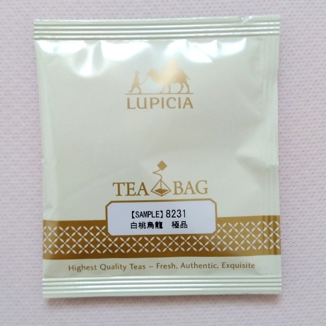 LUPICIA(ルピシア)のルピシア　紅茶　サンプル　ティーバッグ 食品/飲料/酒の飲料(茶)の商品写真