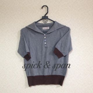 スピックアンドスパン(Spick & Span)のspick&span 半袖カットソー(カットソー(半袖/袖なし))