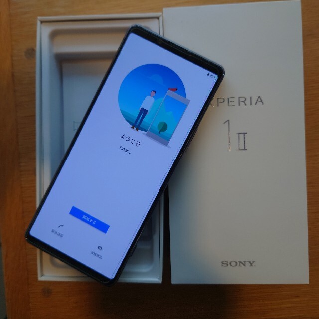 Sony Xperia 1 II 5G Dual Sim 8GB/256GB