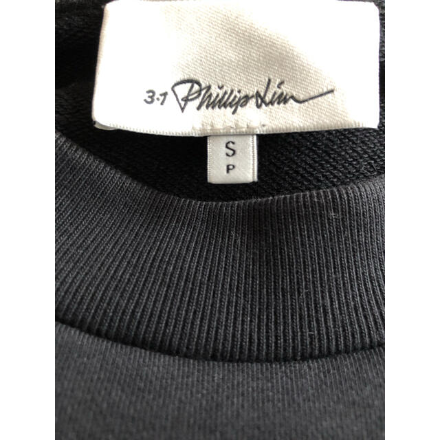 3.1 Phillip Lim(スリーワンフィリップリム)の値下zappii様専用　フィリップリム　五分袖パフスリーブスエットカットソー レディースのトップス(トレーナー/スウェット)の商品写真