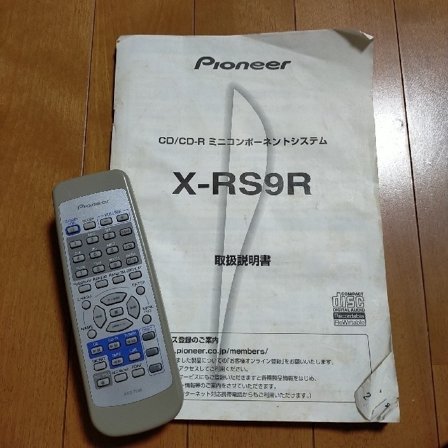 Pioneer - パイオニア ミニコンポ 取扱い説明書&リモコンの通販 by いえれい's shop|パイオニアならラクマ Pioneer - パイオニア ミニコンポ 取扱い説明書&リモコンの通販 by いえれい's shop|パイオニアならラクマ