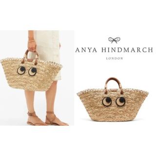 アニヤハインドマーチ(ANYA HINDMARCH)のアニヤハインドマーチ　カゴバッグ(かごバッグ/ストローバッグ)