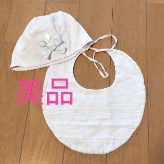 baby Dior 帽子スタイセット