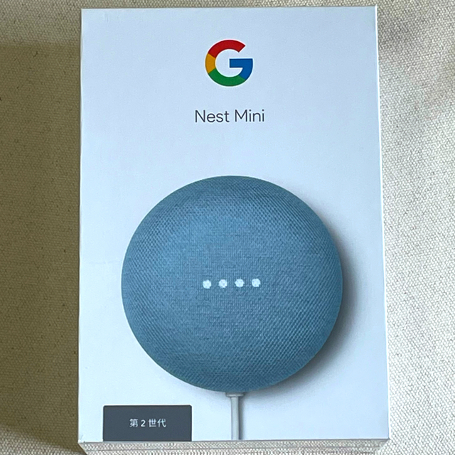 新品未開封）Googleネストミニ 【2台セット】