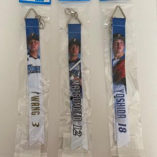 ホッカイドウニホンハムファイターズ(北海道日本ハムファイターズ)の日ハム 2021 ボンフィン まとめ売り(応援グッズ)