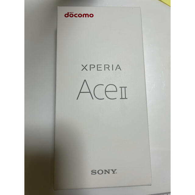 ドコモ docomo Xperia Ace Ⅱ so-41b ホワイト新品