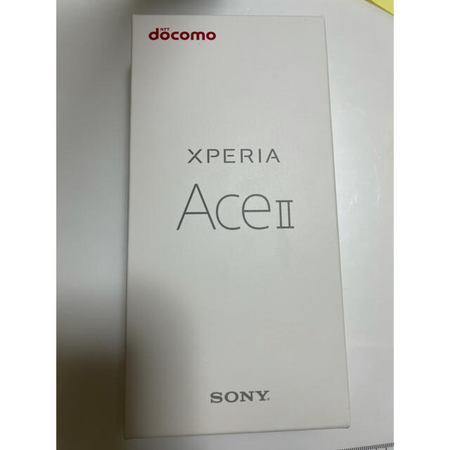 Xperia Ace Ⅱ White 64 GB docomo ドコモ　新品