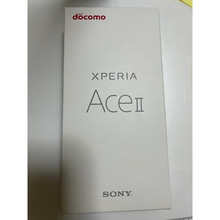 Xperia Ace Ⅱ White 64 GB docomo ドコモ　新品(スマートフォン本体)