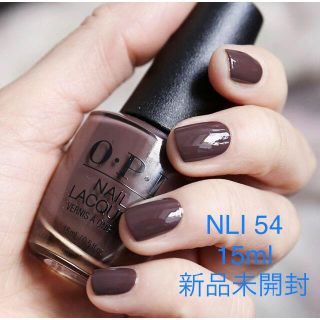 オーピーアイ(OPI)のOPI 秋色　マットなアースブラウン　NLI54　15ml 新品未開封(マニキュア)