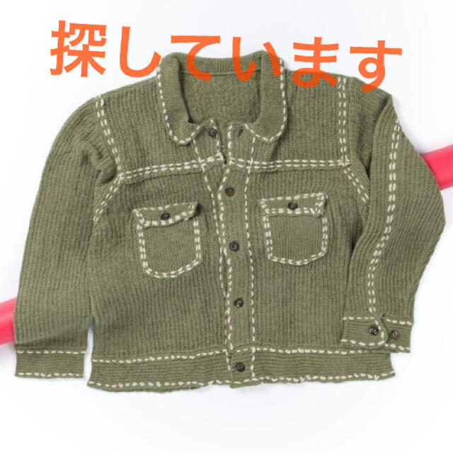 【PHINGERIN / フィンガリン】 PG1 KNIT