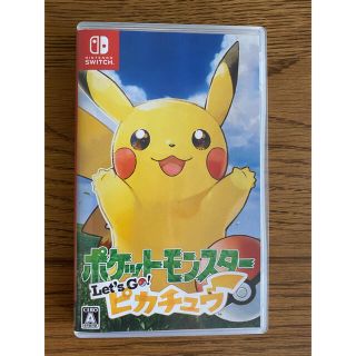 ポケモン(ポケモン)のポケットモンスター Let’s Go！ ピカチュウ Switch(家庭用ゲームソフト)