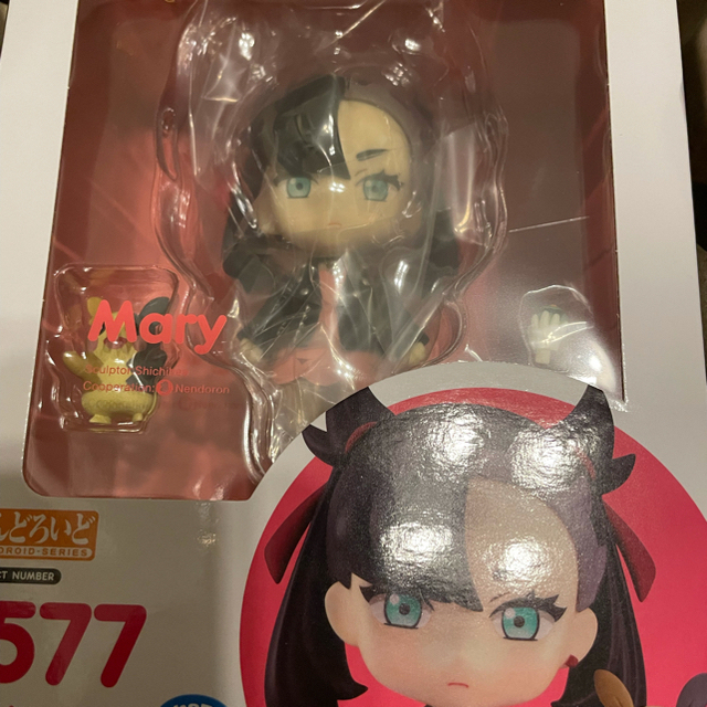 Good Smile Company ポケモンセンター限定 ねんどろいど マリィ 特典付き の通販 By あくもん S Shop グッドスマイルカンパニーならラクマ Good Smile Company ポケモンセンター限定 ねんどろいど マリィ 特典付き の通販 By あくもん S Shop グッドスマイルカンパニーならラクマ