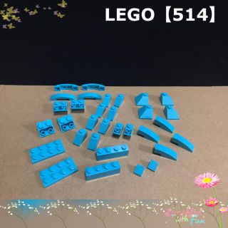 レゴ(Lego)のLEGO レゴフレンズ みずいろ 水色パーツ【514】(ぬいぐるみ)