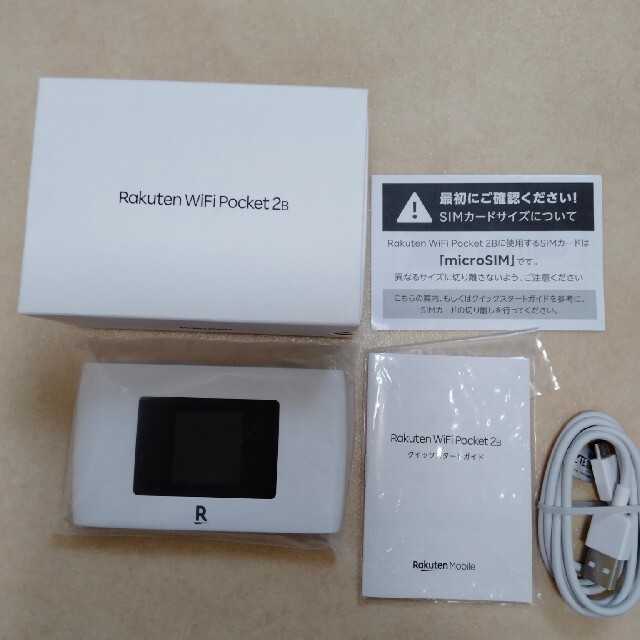 ポケット　Wi-FiRakuten WiFi Pocket 2Bホワイ
