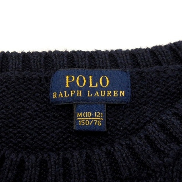 POLO RALPH LAUREN(ポロラルフローレン)のポロ ラルフローレン ニット セーター 長袖 ポロベア 紺 M 150/76 キッズ/ベビー/マタニティのキッズ服男の子用(90cm~)(その他)の商品写真