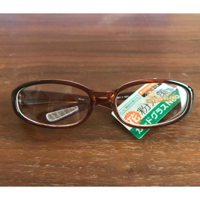 3COINS(スリーコインズ)の防護メガネ メンズのファッション小物(サングラス/メガネ)の商品写真
