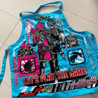 仮面ライダーエグゼイドエプロン(お食事エプロン)