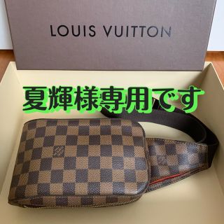 ルイヴィトン(LOUIS VUITTON)の週末大特価　ルイヴィトン　ジェロニモス　ダミエウエストポーチ　(ボディバッグ/ウエストポーチ)