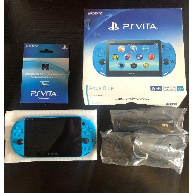 PSVita PCH-2000 ZA23＋8GBメモリーカードセット携帯用ゲーム機本体