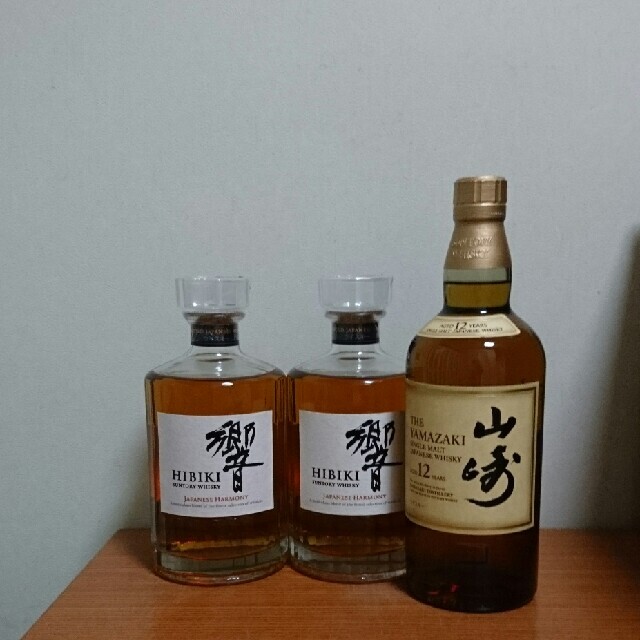 サントリー山崎12年 1本・響NV 2本 計3本セット-