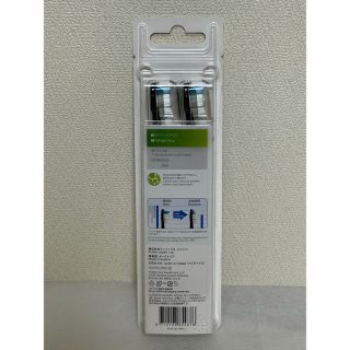 フィリップス(PHILIPS)の「新品未開梱」PHILIPS　電動歯ブラシ3本替ブラシ　W　HX6063/96(歯ブラシ/デンタルフロス)