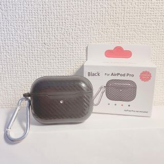 AirPods Pro エアポッズプロ ケース　カーボン(ヘッドフォン/イヤフォン)