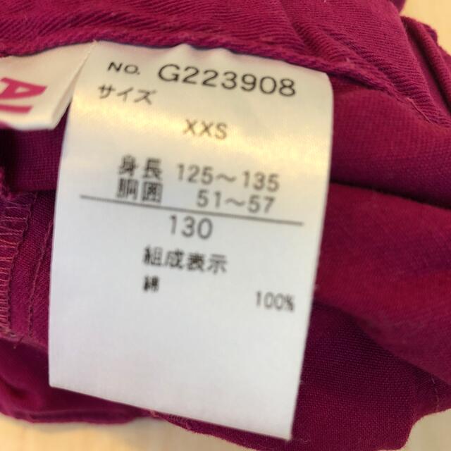 ALGY、ショートパンツ、スカート  セット キッズ/ベビー/マタニティのキッズ服女の子用(90cm~)(スカート)の商品写真