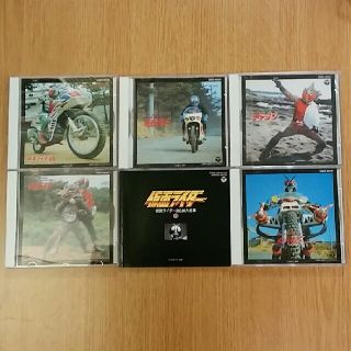 仮面ライダー 仮面ライダーbgm大全集 上 の通販 by bambooflute's