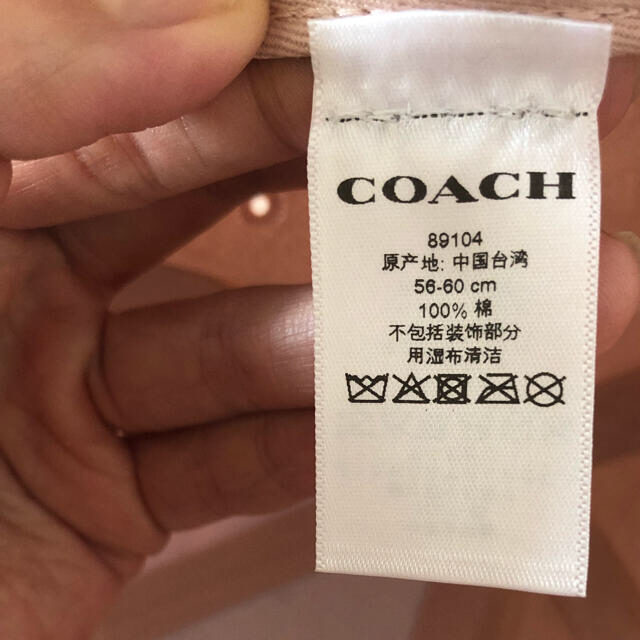 COACH(コーチ)のcoach コーチ　キャップ レディースの帽子(キャップ)の商品写真