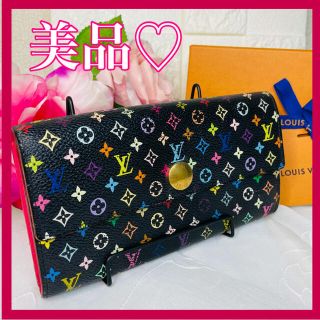 ルイヴィトン(LOUIS VUITTON)の美品❤️ルイヴィトン モノグラム マルチカラー 長財布(財布)