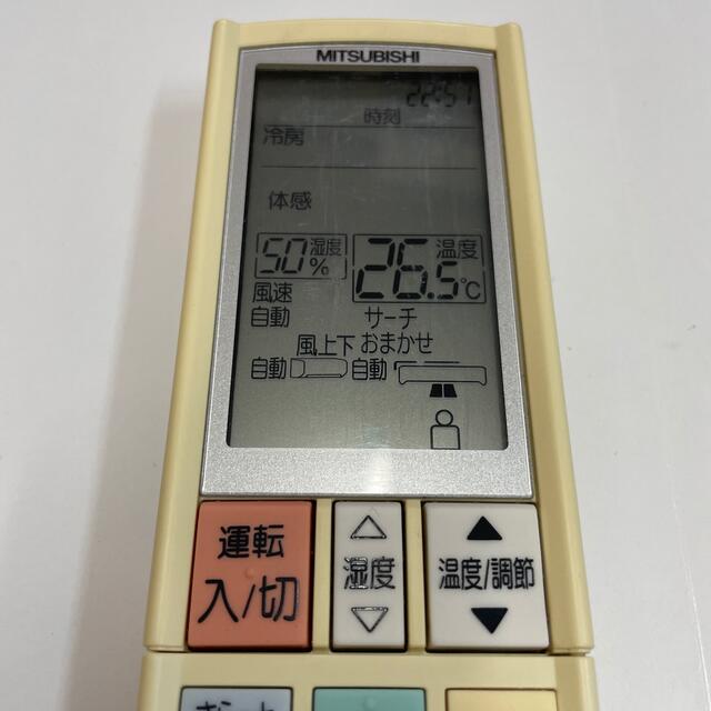 三菱電機(ミツビシデンキ)のMITSUBISHI リモコン　PG072 ◇送料無料 スマホ/家電/カメラの冷暖房/空調(その他)の商品写真