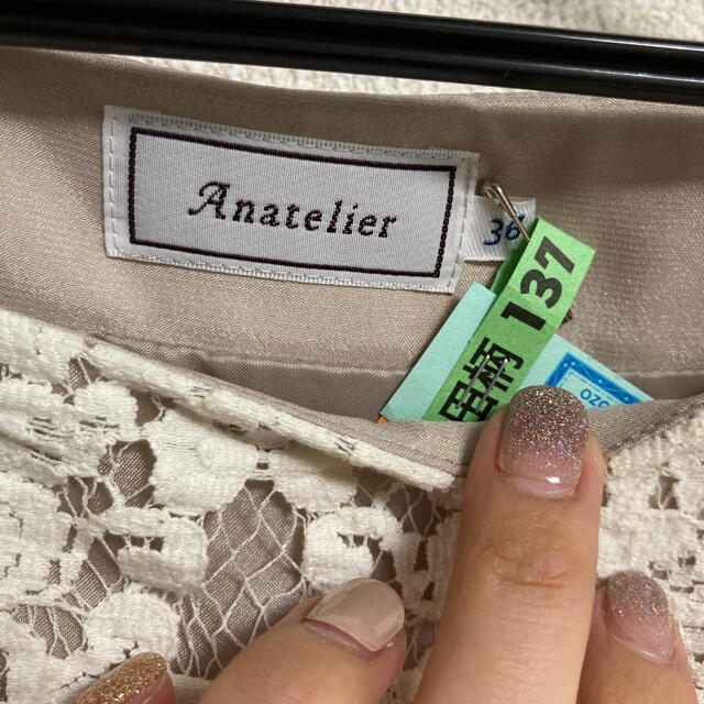 anatelier(アナトリエ)のアナトリエ　レースワンピース レディースのワンピース(ひざ丈ワンピース)の商品写真