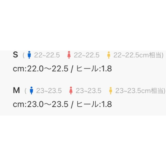 ORiental TRaffic(オリエンタルトラフィック)のORiental TRaffic アシンメトリートングサンダル　ブラック レディースの靴/シューズ(サンダル)の商品写真