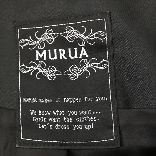 MURUA(ムルーア)のMURUAの黒ジャケット レディースのジャケット/アウター(ノーカラージャケット)の商品写真