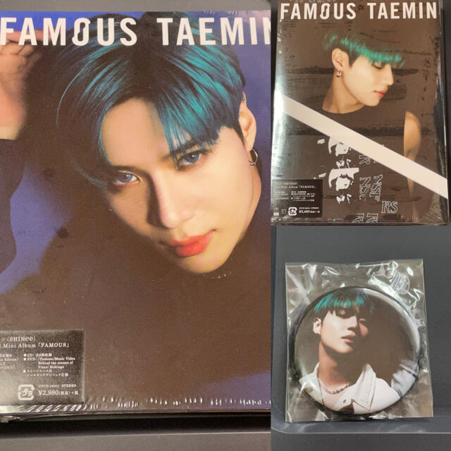 SHINee テミン famous 新品 未開封 バッチ付き