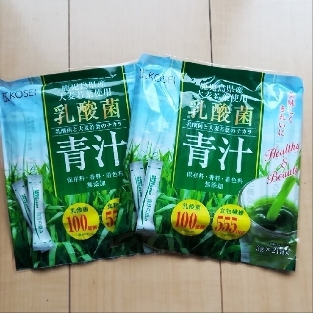 乳酸菌と大麦若葉のチカラ 青汁（3g×21包）×２袋　42包 食品/飲料/酒の健康食品(青汁/ケール加工食品)の商品写真