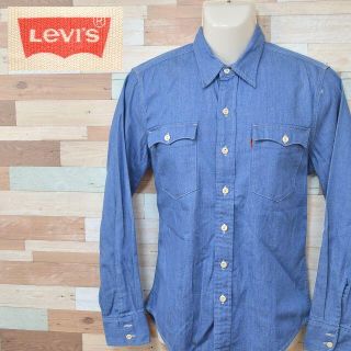 リーバイス(Levi's)の【LEVI'S】 美品 リーバイス ブルー無地長袖シャツ コットン サイズS(シャツ)