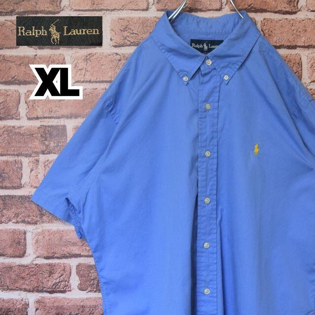 《ラルフローレン》淡いブルー　XLビッグサイズ　イエロー刺繍ロゴ　半袖BDシャツ
