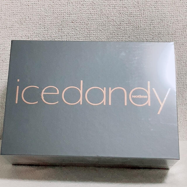 新品未開封✨icedandy SKB-2108 アイスダンディ脱毛/除毛剤