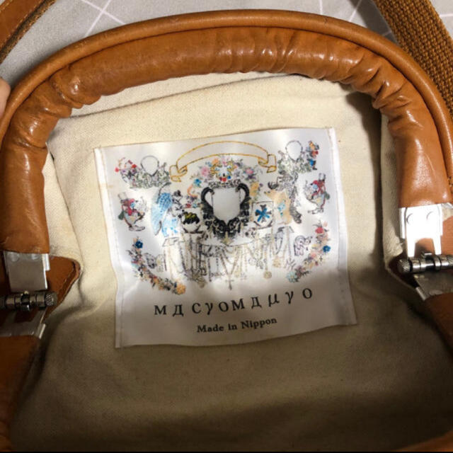 macromauro(マクロマウロ)のmacromauro ショルダーバッグ tonybob-mini レディースのバッグ(ショルダーバッグ)の商品写真