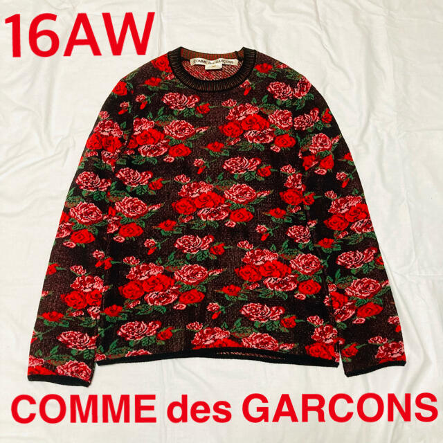 COMME des GARCONS - 16AW COMME des GARCONS ジャガード織 ローズ