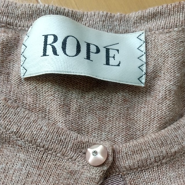 ROPE’(ロペ)のロペ　カーディガン　Ｍ レディースのトップス(カーディガン)の商品写真