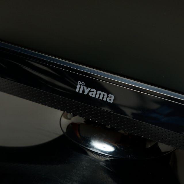 iiyamaの21.5型ワイド液晶ディスプレイProLite E2278HD 1