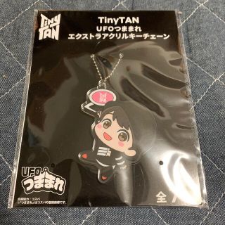 TinyTAN UFOつままれエクストラアクリルキーチェーン(キャラクターグッズ)