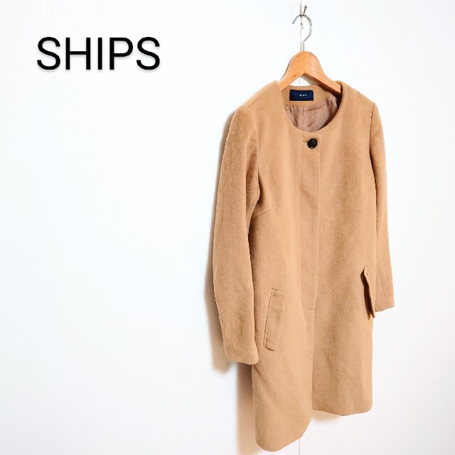 SHIPS(シップス)のSHIPS ウール チェスターコート レディースのジャケット/アウター(チェスターコート)の商品写真