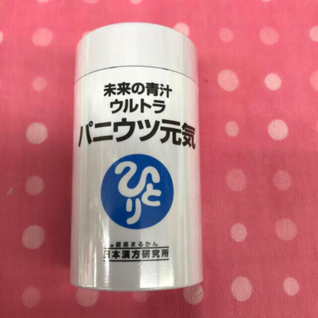 銀座まるかんパニウツ元気 脳に栄養 ストレスに！ 疲れやすい