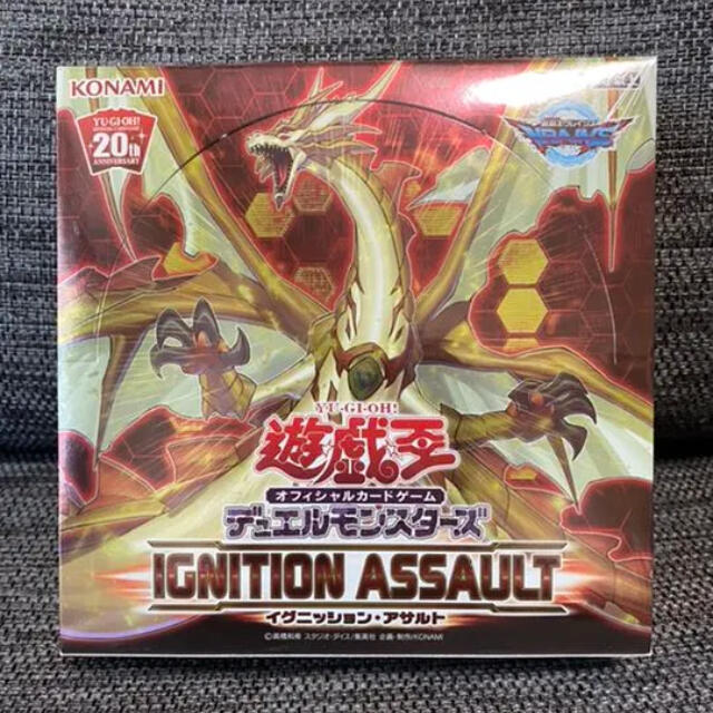 遊戯王 イグニッション・アサルト(日版) 新品未開封　シュリンク付　BOX×3