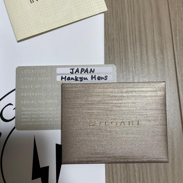 BVLGARI(ブルガリ)のFRAGMENT BVLGARI カードケース メンズのファッション小物(名刺入れ/定期入れ)の商品写真