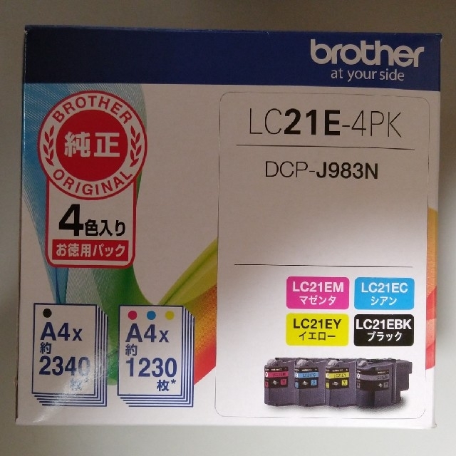 brother - ブラザー インクカートリッジ LC21E-4PKの通販 by ぶぶ ...
